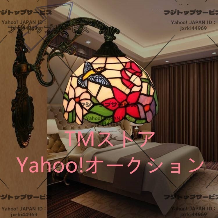 アメリカン ヴィンテージ ローズ バラ ウォールランプ ステンドグラスランプ テーブルランプ 壁掛け 壁飾り 銅 鉄 ガラス ハンドメイド拍卖