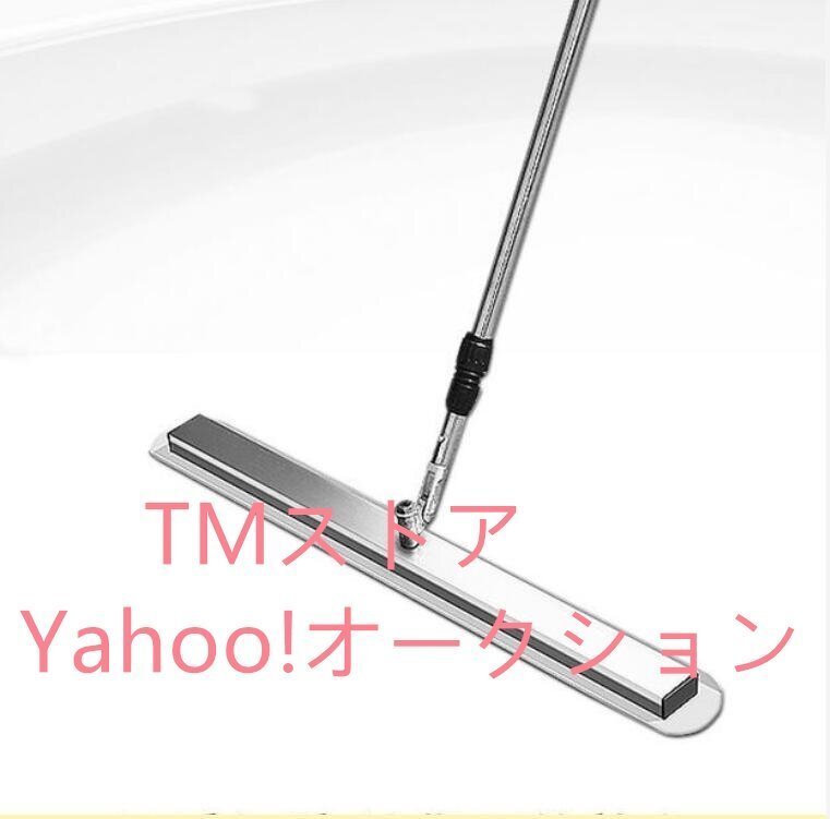 大好評★左官作業工具 アルミスクリードポータブルハンドル(伸縮柄)付 |大工道具 左官 コンクリート仕上げ 80*10*200cm拍卖
