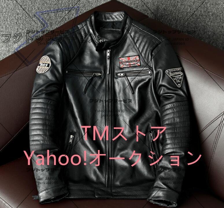 人気新品!カウハイド シングル 革ジャン オートバイ ライダース 本革フライトジャケット 刺繍 革ジャン拍卖
