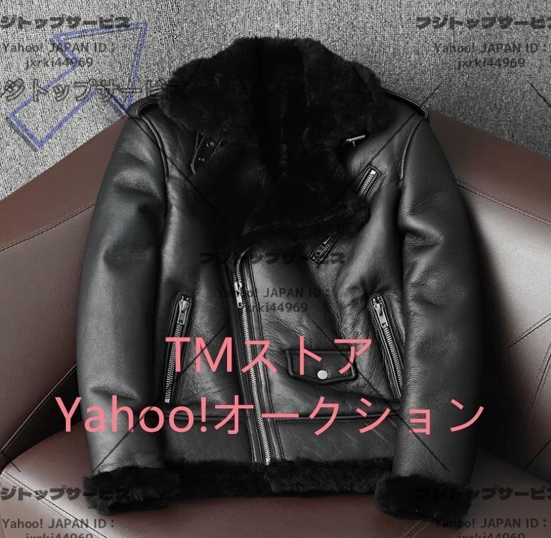 防寒良品☆B-3 フライトジャケット ムートン 羊革 シープスキン 毛皮一体 天然革 肉厚 コート メンズファッション 本革 2.5cm 防寒 S~3XL拍卖
