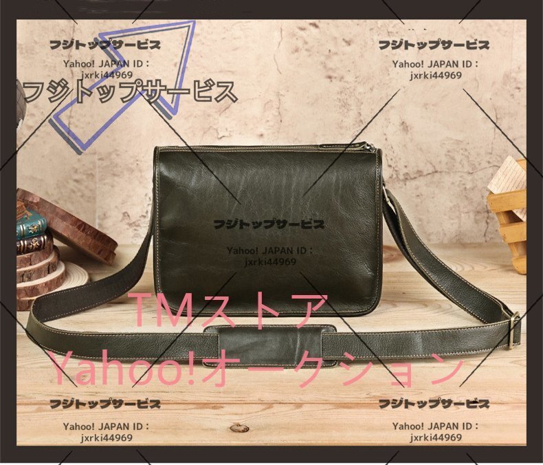 人気の新作★ヌメ革 ハンドメイド メンズバッグ 本革 ワンショルダーバッグ 自転車鞄 レザー 斜め掛け 肩掛け バッグ 通勤通学 グリーン拍卖