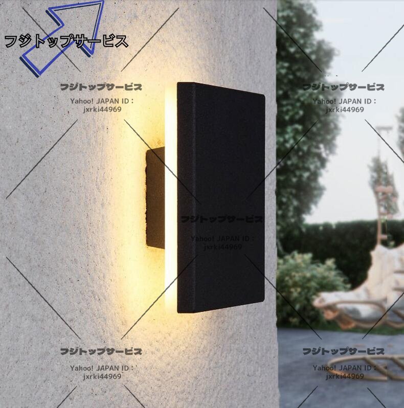 ED 壁掛け照明 ブラケットライト 北欧 led 玄関照明 屋外照明 防雨型 壁掛けライト ウォールライト拍卖