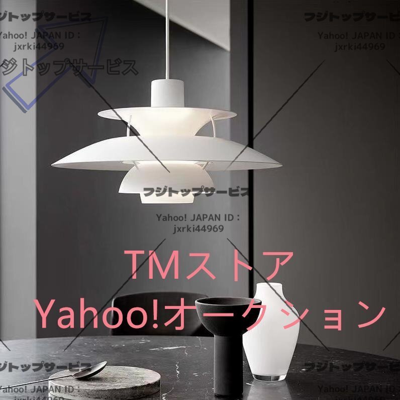 超人気★ ペンダントライト ペンダントランプ 天井照明 ランプ 照明 家具 白拍卖