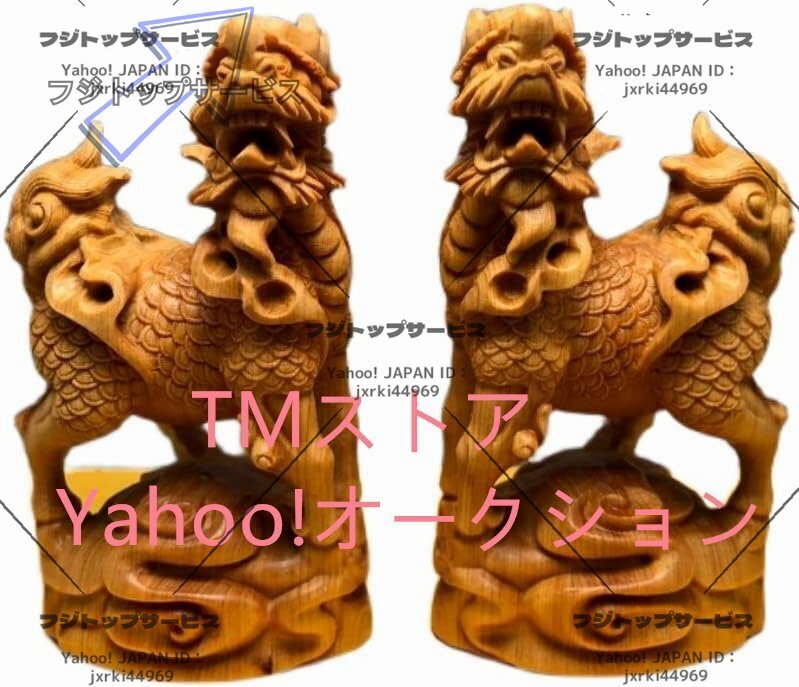 新入荷☆風水 麒麟一対 風水グッズ 麒麟置物 玄関 インテリア開運祈願 金運祈願拍卖