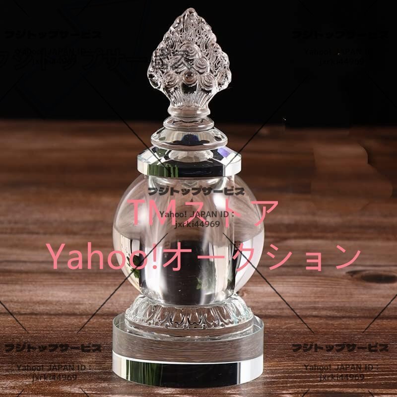 舎利塔 風水グッズ 瞑想 ヨガ お守り 開運アイテム 水晶 内部収納あり 経文入れ・舎利片入れ総高14.5cm拍卖
