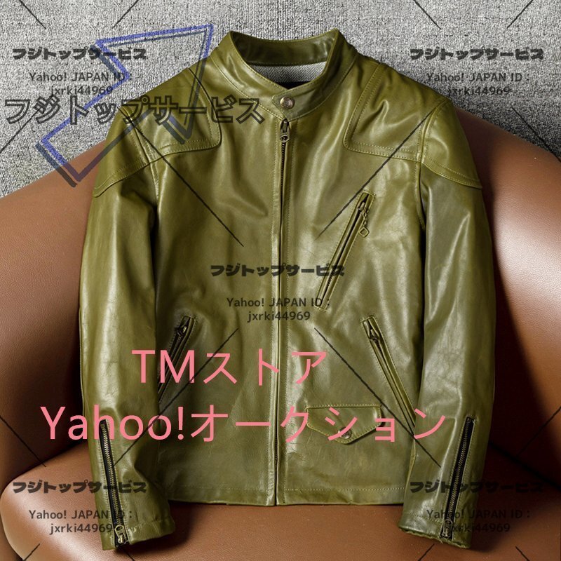 高級感溢れる★レザージャケット 馬革本革 革ジャン ホースハイド ジャンパー レザーコ メンズファッション S~5XL グリーン拍卖