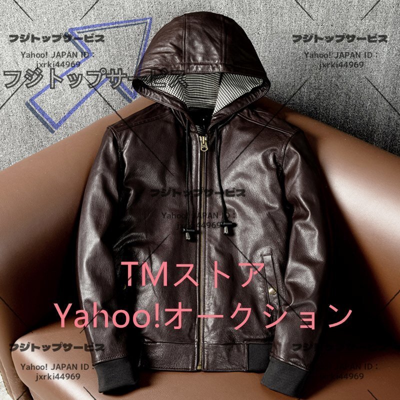 良い品質☆羊革 レザージャケット コートフード付き 本革 革ジャン ジャンパー レトロジャケットコート S~5XL ブラウン拍卖