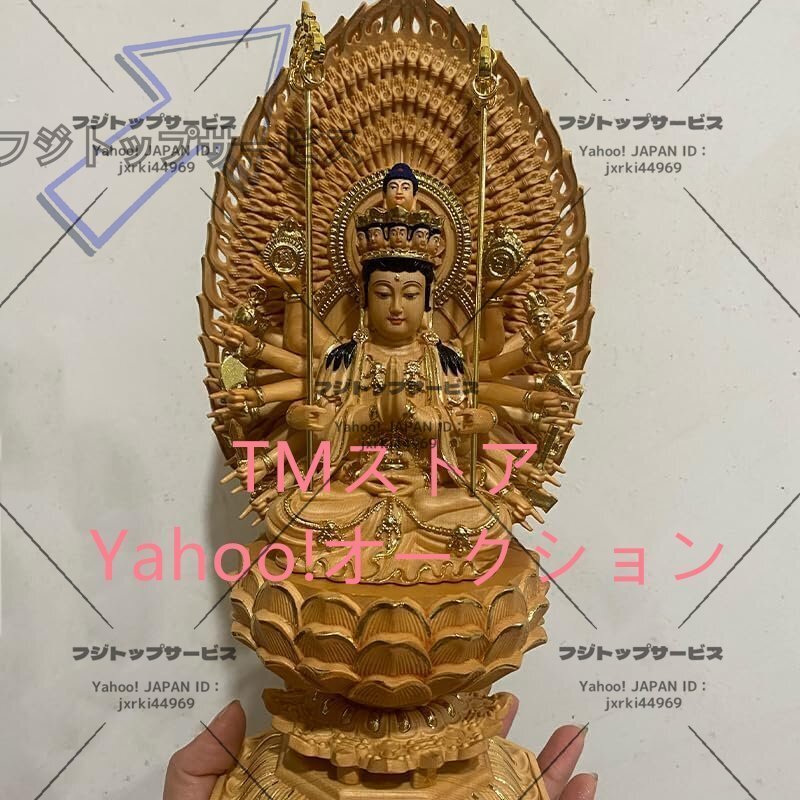 千手観音菩薩神像家具無垢木干支ねずみの守り神工芸品 風水 祈る 開運 平安金運 (蒔絵半彩)拍卖