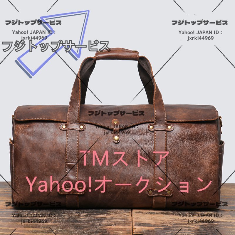 超人気★大容量☆ボストンバッグ 本革 メンズ 旅行バッグ 自立 牛革 旅行鞄 出張用拍卖