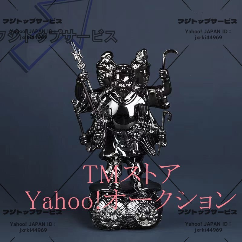 開運招福 七福神 大黒様 置物 縁起物 贈り物 新築祝い 開店祝い高さ12cm (Color : A)拍卖