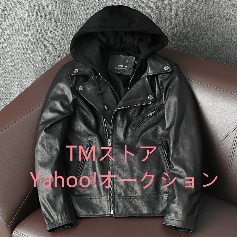 超人気★ライダースジャケット レザージャケット 牛革 バイクジャケット ハレー フード付き取り外し可 本革 革ジャン S~5XL 黒拍卖