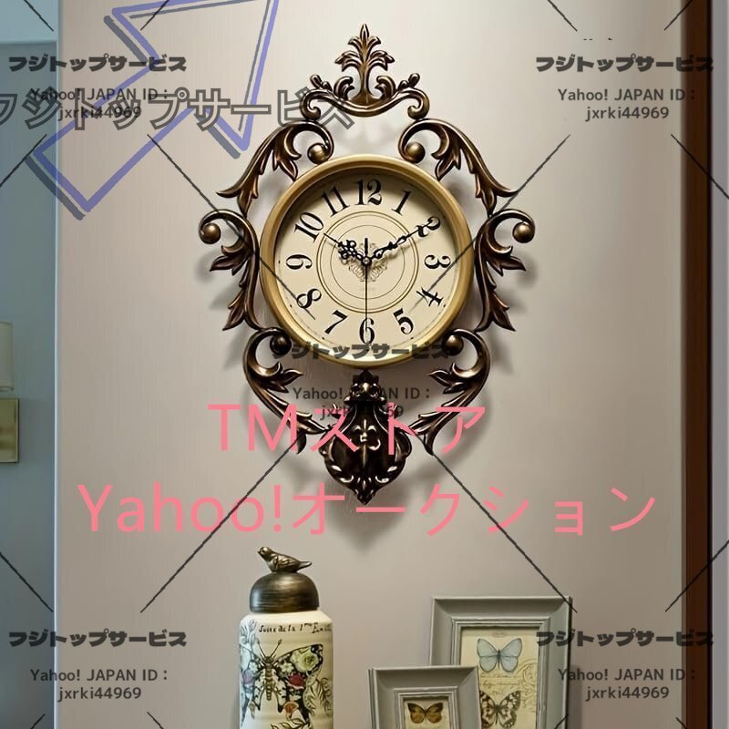 壁掛け 時計 アンティーク調 静音 アナログ おしゃれ かわいい インテリア 北欧 掛け時計 ウォール クロック拍卖