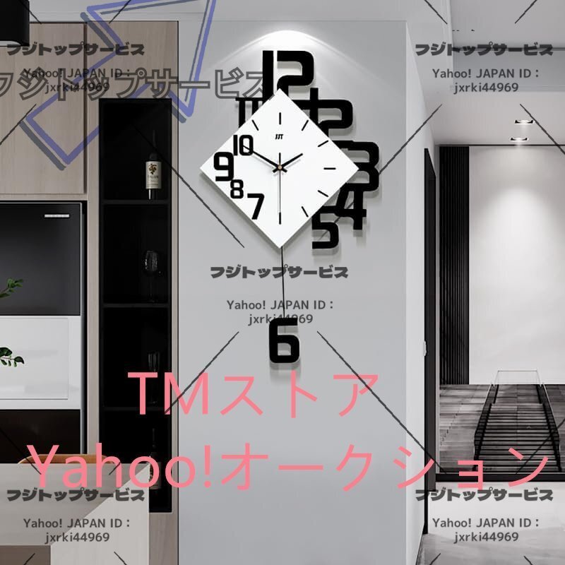 掛け時計 ユニーク 文字盤 おしゃれ かわいい インテリア 北欧 連続秒針 20db MDF アクリル 壁掛け 時計 ウォール クロック 静音拍卖