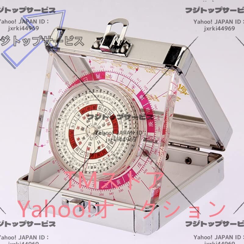 新入荷☆羅盤 風水グッズ 水晶羅盤 祈祷師 開運 財運 中国 風水 置物魔除け 厄除け 守護 幸運 開運祈願拍卖