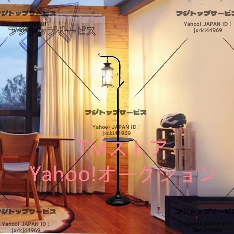 人気推薦★極上 北欧 フロアライト シンプル おしゃれ フロアランプ おしゃれ 照明拍卖