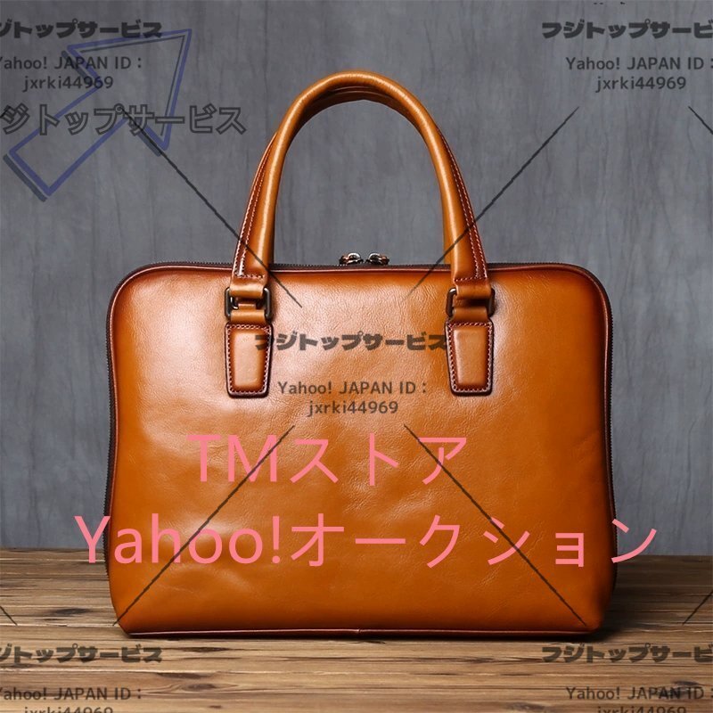 ビジネス 本革 メンズ ショルダーバッグ メッセンジャーバッグ 大容量 書類かばん 14インチPC収納 A4 レザー 牛革 ブリーフケース 通勤拍卖