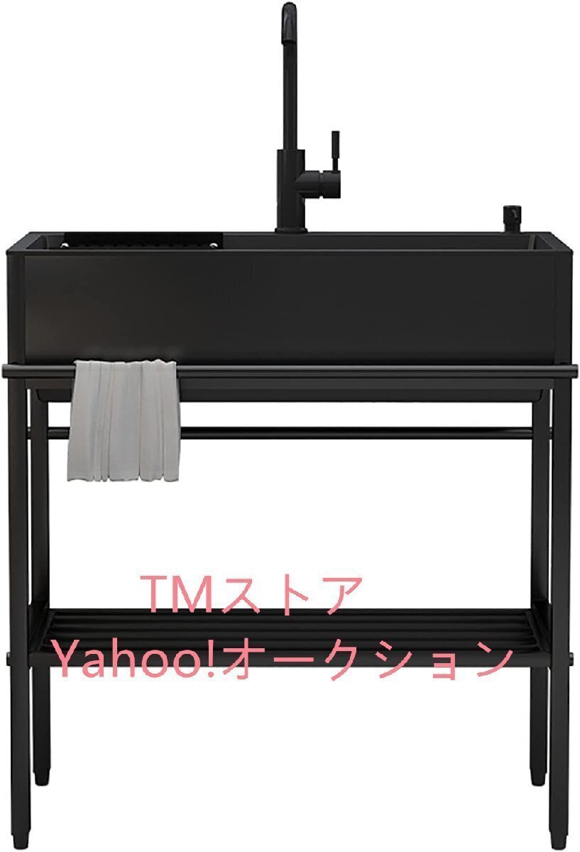 台所の流し台 大容量自立型シンク 静音加工 結露対策 丈夫 安定屋外シンク ガーデンシンク 水が飛散しにくい深型シンク(80x45x86cm)拍卖