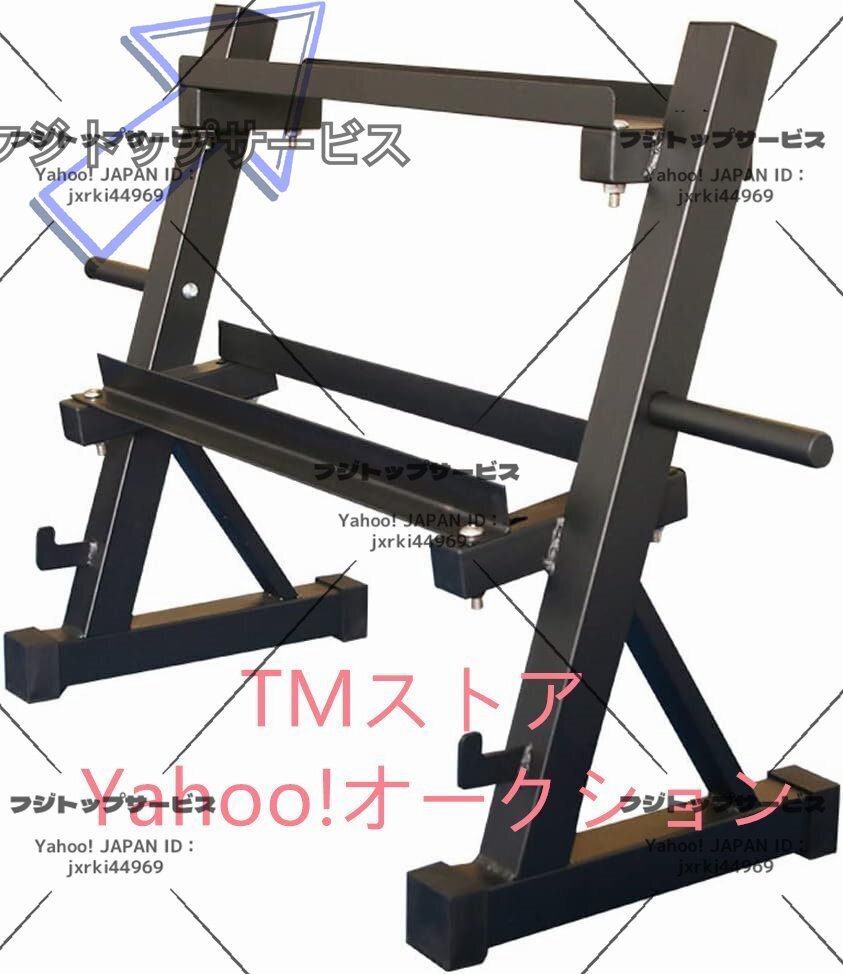 ダンベルラックスタンド、多機能ホームジム収納ラック、ダンベルケトルベルとプレート用のワークアウト収納オーガナイザー拍卖