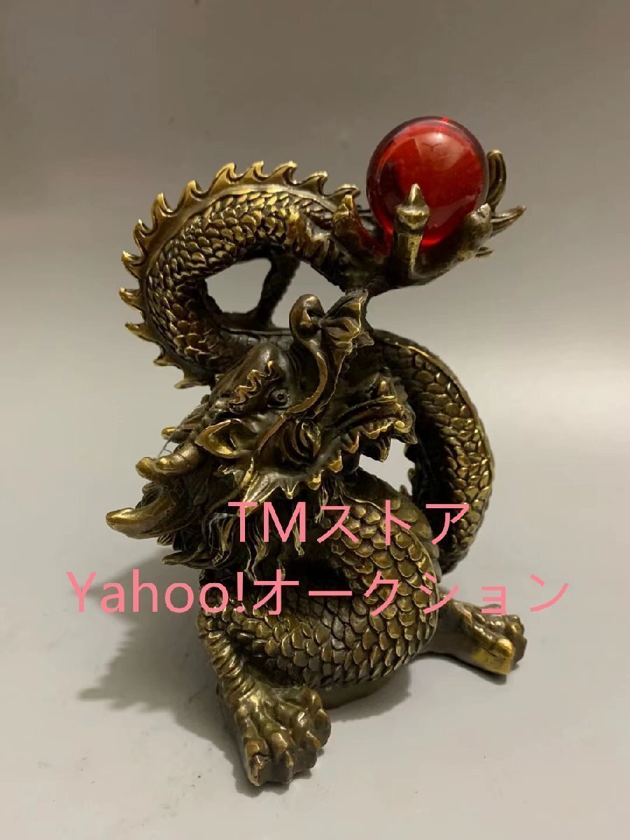 新入荷☆龍 置物 5本爪 ゴールド 水晶玉持ち金龍 オブジェ 昇運 開運 金運アップ 厄除け 風水グッズ ゴールド 玄関 インテリア 縁起物拍卖