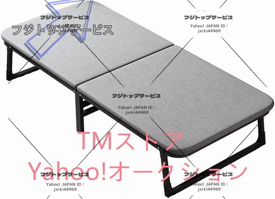 折りたたみベッド シングルベッド パイプベッド 簡易ベッド 折り畳みベッド ベッドマット マットレス ベッドフレーム 組立不要拍卖
