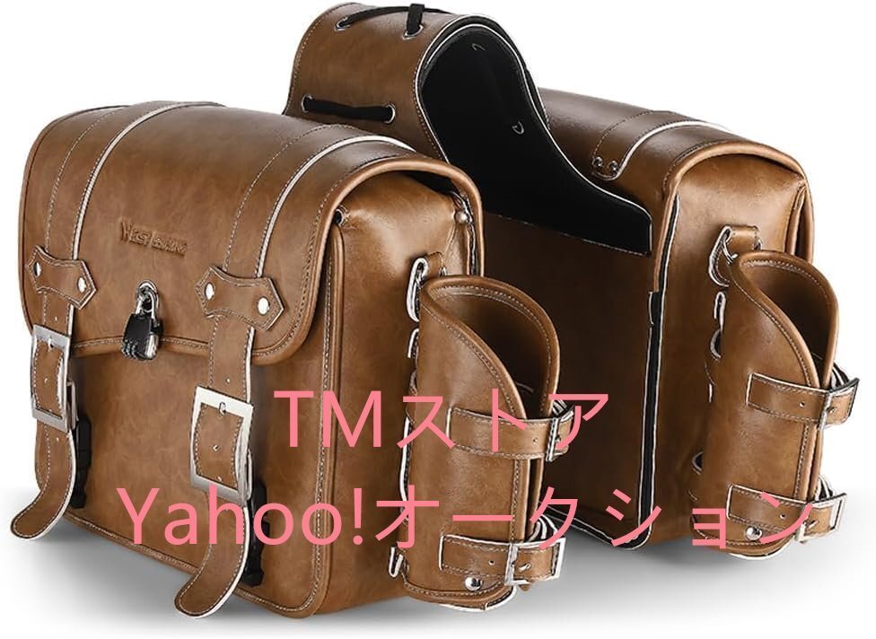 超人気★レトロオートバイリアシートバッググオートバイツール収納サイドバッグ大容量オートバイバッグユニバーサルオートバイ乗馬リアバッ拍卖