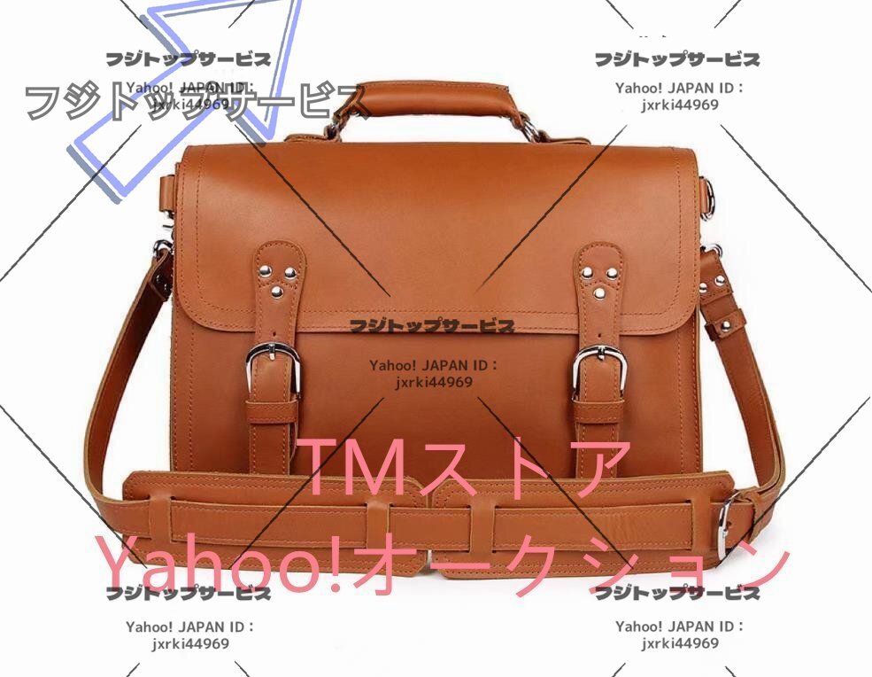 人気推薦★栃木レザー 本革 メンズ ビジネスバッグ 鞄 リュックサック バックパック ハンドバッグ ヌメ革拍卖