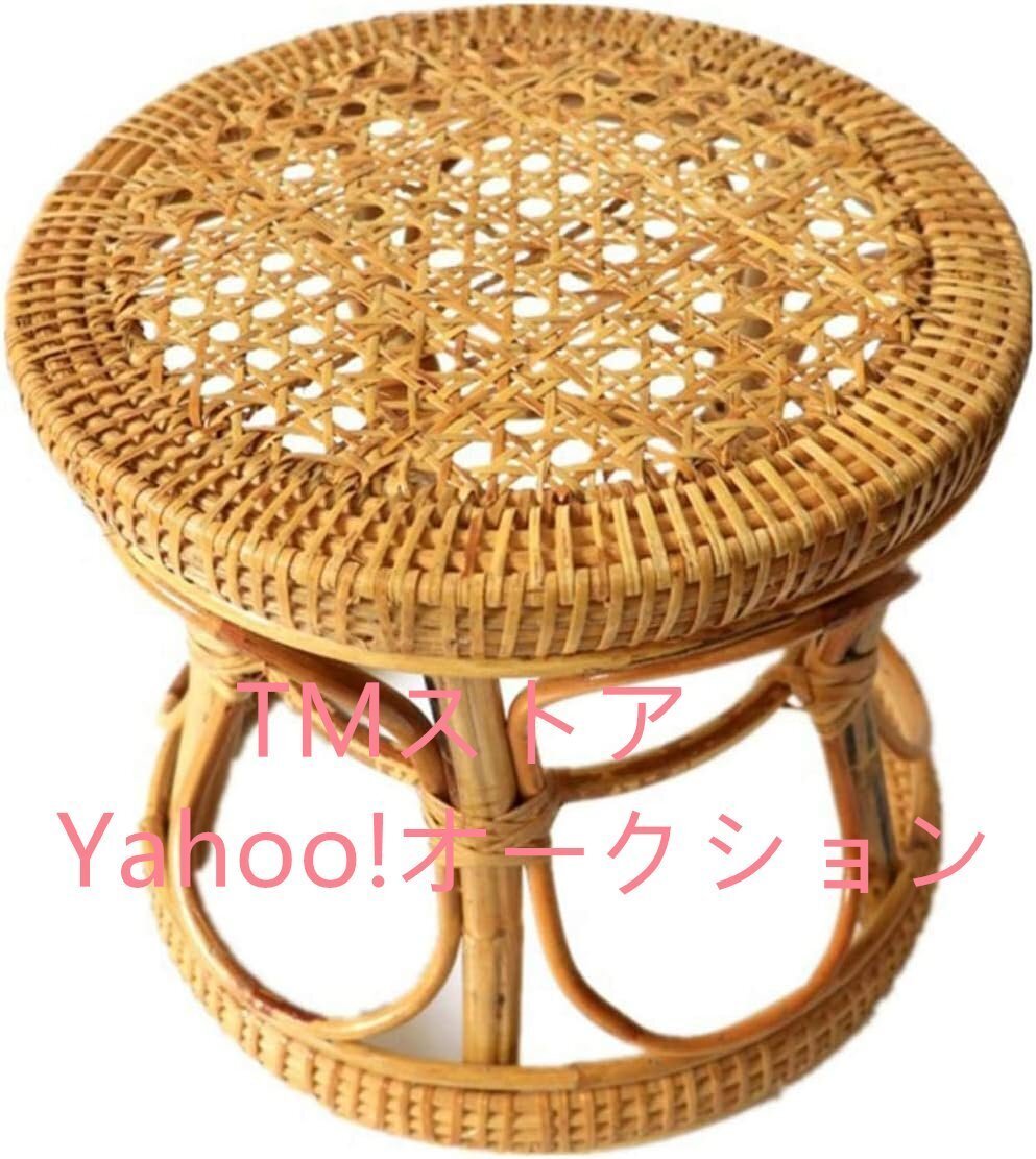 特売!天然籐植物スタンドプランターフットスツール籐スツール、植物スタンド籐スツールホームガーデン用ラウンド籐スツール-28*30cm拍卖
