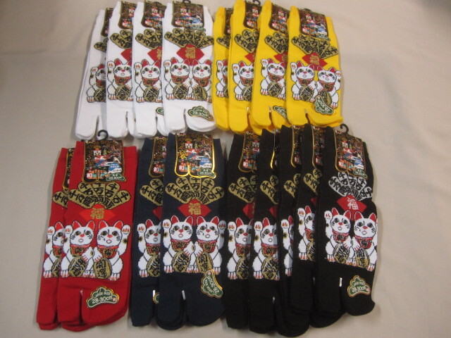 足袋靴下 ソックス 男性用 メンズ 17枚 招き猫 まとめ売り拍卖