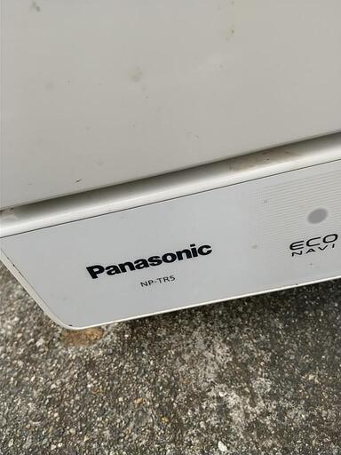 ☆福島、山形県限定☆ Panasonic 食洗機 NP-TR5拍卖