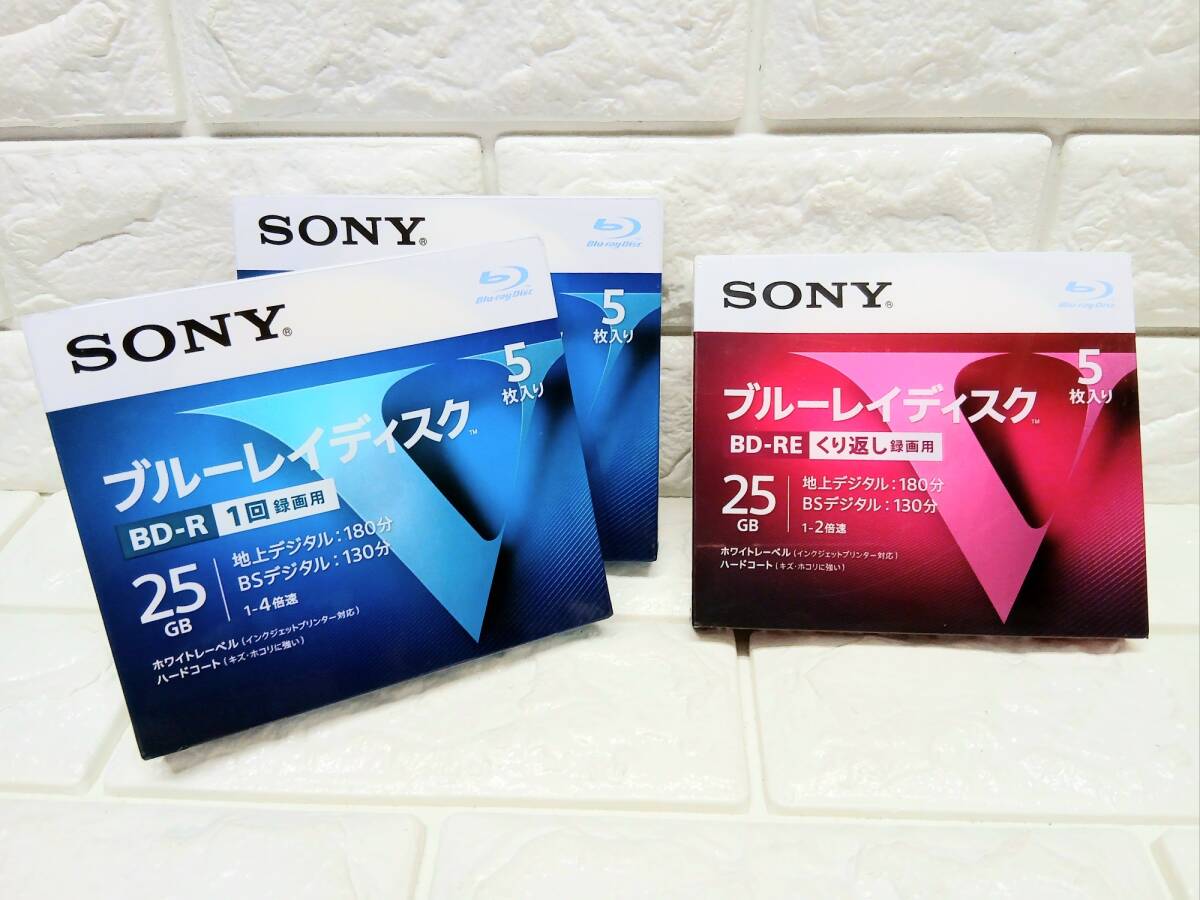 n148【15枚セット】SONY ブルーレイディスク くり返し録画用 (BD-RE:5BNE1VLPS2)×5枚 + 1回録画用 (BD-R:5BNR1VLPS4)×10枚 日本製 拍卖