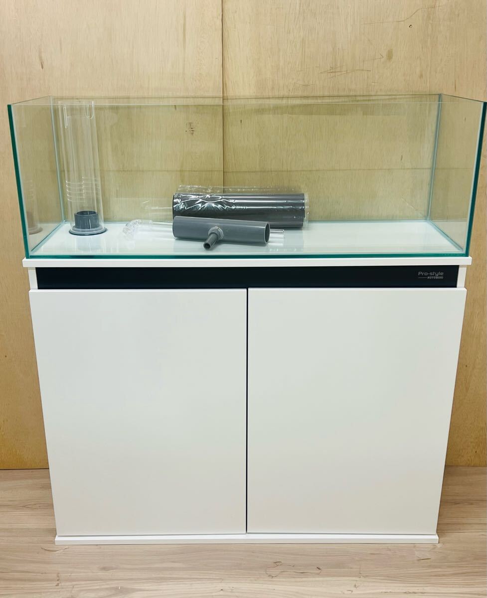 ラスト1セット限定 900×300×300オーバーフローセット(水槽・プロスタイルキャビ・濾過槽) クリアシリコン 未使用品拍卖