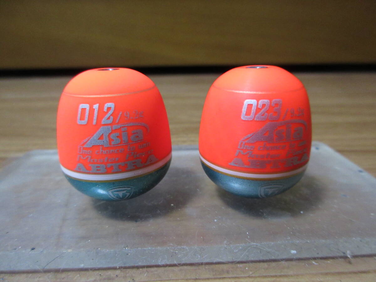 釣研 TSURIKEN   エイジアマスターピース ABTRA アブトラ 012・023 拍卖