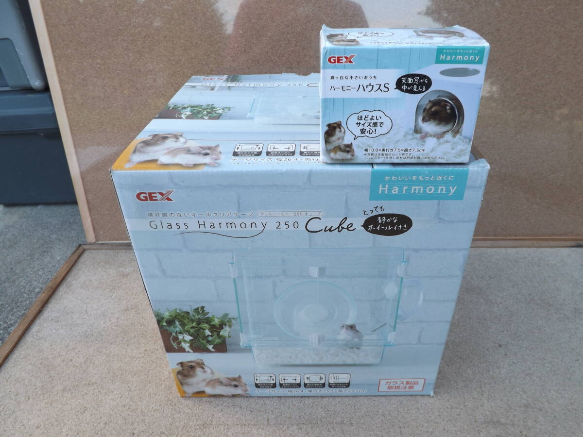 未使用●GEX●2種2品set●ハビんぐ●【①】グラスハーモニー《250キューブ》組立不要ケージ.静かなホイール付【①】ハーモニーハウス《S》拍卖