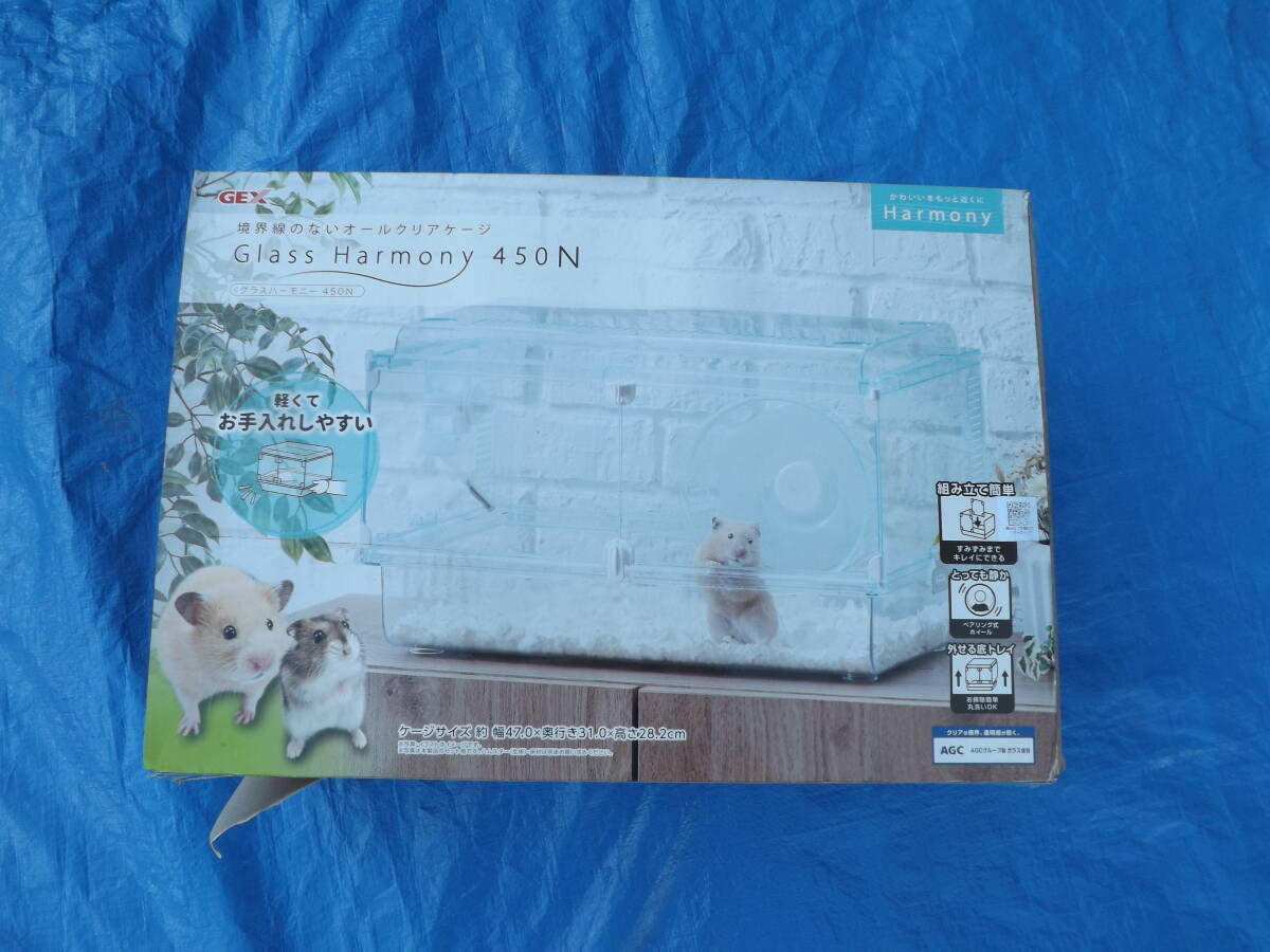 未開封品●GEX●組立簡単●ハビんぐ●グラスハーモニー●【450N】●オールクリアケージ●本体ケージ+静かなホイール+ウォーターボトル付拍卖