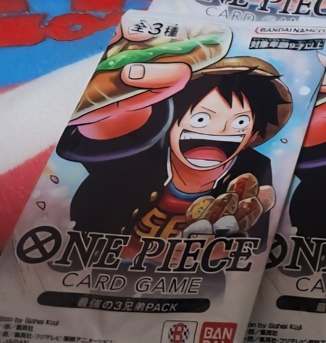 ONE PIECE ワンピースカードゲーム 応募者全員サービス SPパック 1パック 値上がり前早い物勝ち11月限定拍卖