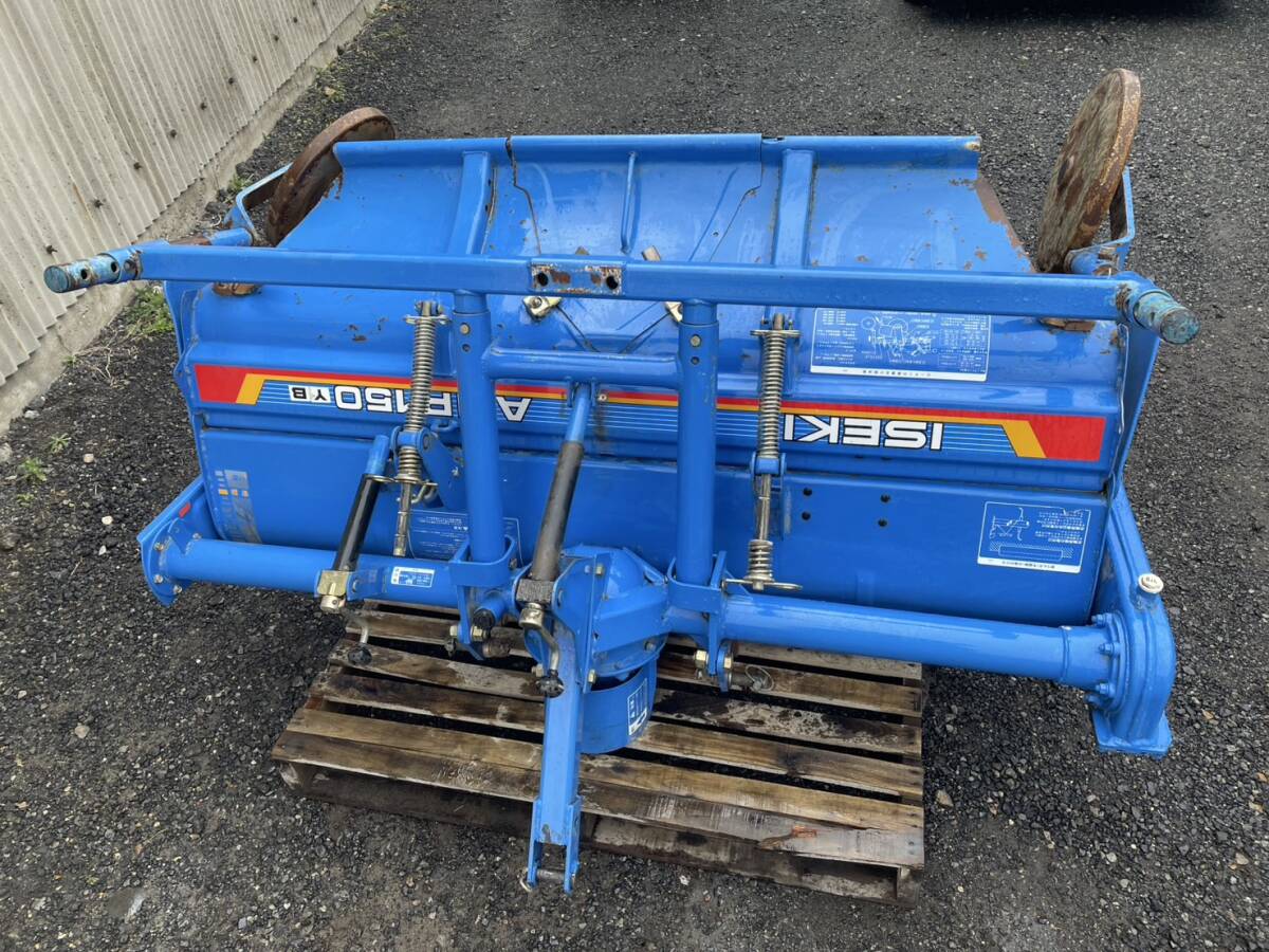 イセキロータリー ANR150 倉庫保管拍卖