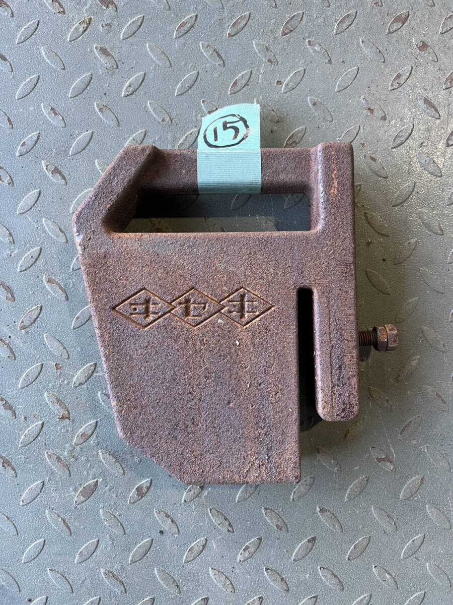 トラクターウエイト イセキ⑮ 約14kg 倉庫保管306拍卖