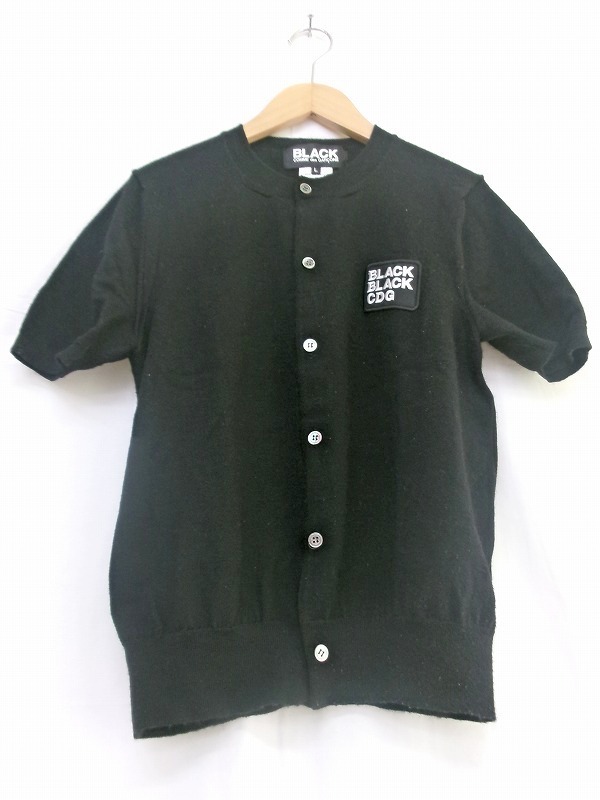 BLACK COMME des GARCONS ブラックコムデギャルソン 半袖ニット L 1I-N008 AD2011ブラック Knit 川久保玲拍卖