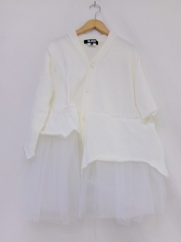 BLACK COMME des GARCONS ブラック コムデギャルソン ドッキングデザインニットカーディガン XS 1K-N001 AD2022 オフ拍卖