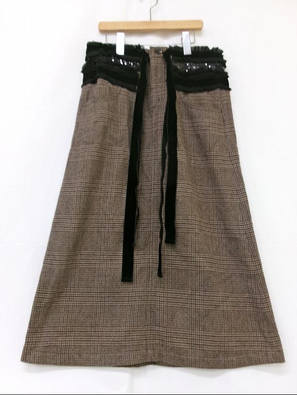 tricot COMME des GARCONS トリココムデギャルソン スパンコールスカート M TRS035 AD2006 ブラウン拍卖