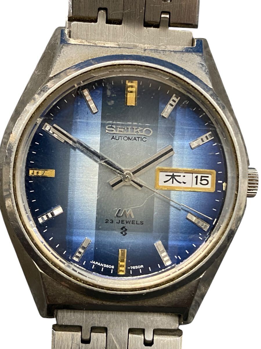SEIKO AUTOMATIC LM 23石 5606-7310 セイコー ロードマチック デイデイト 自動巻き カットガラス 腕時計【稼働品】拍卖