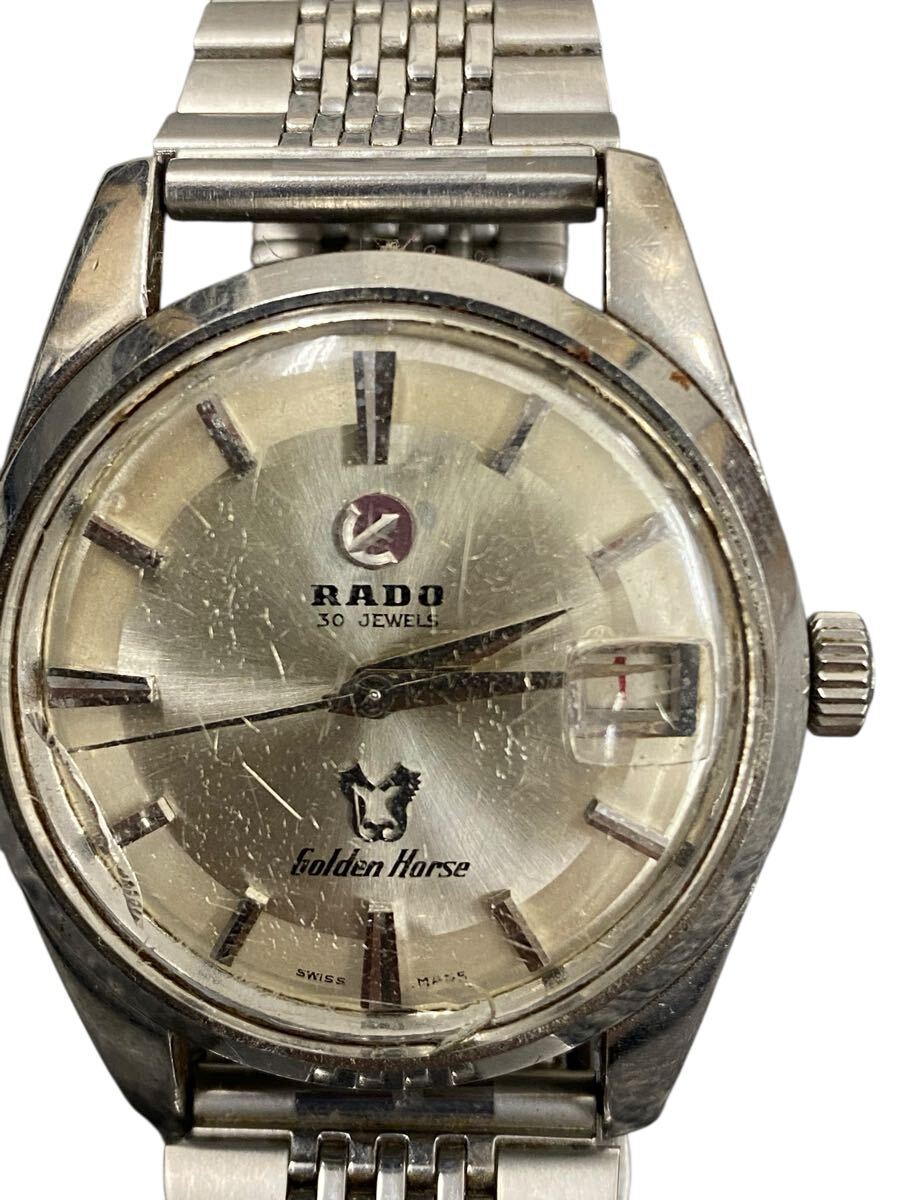 RADO Golden Horse 23石 ラドー ゴールデンホース 自動巻き 腕時計【動作未確認】拍卖