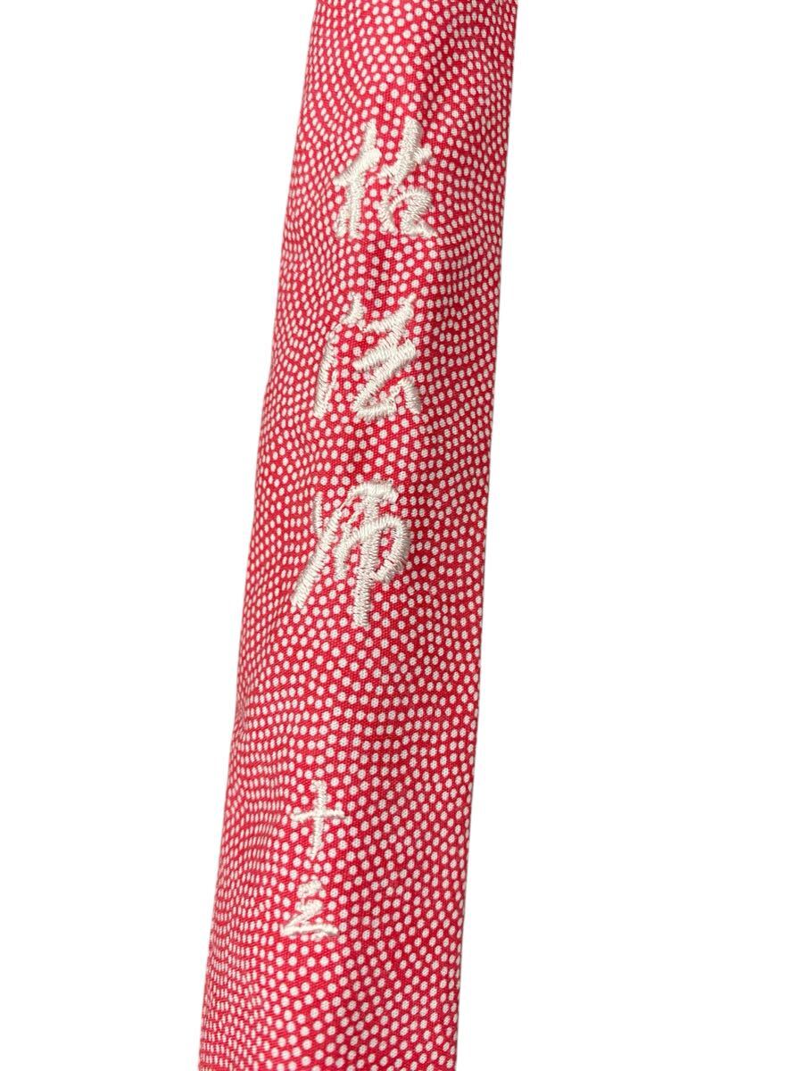 現状品 Daiwa 6代目 六代目 枯法師 13尺 十三 かれほうし ヘラブナ竿 ヘラ竿 フィッシング用品 釣り竿拍卖