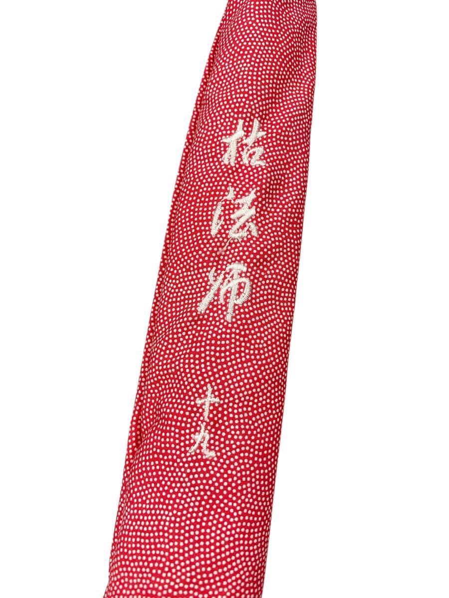 現状品 Daiwa 6代目 六代目 枯法師 19尺 十九 かれほうし ヘラブナ竿 ヘラ竿 フィッシング用品 釣り竿拍卖