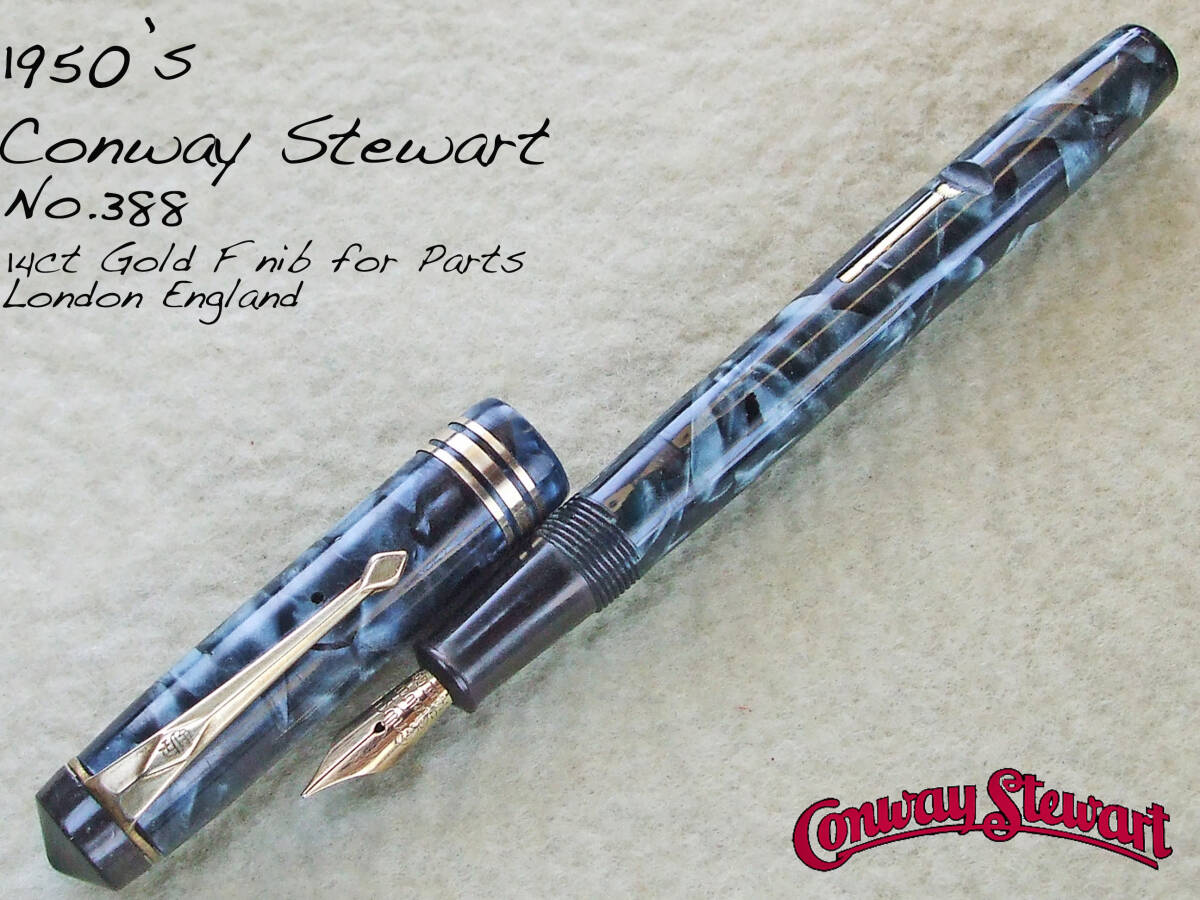 ◆パーツ◆ 1950年代製 コンウェイ・スティワート 388 万年筆 青 14金F ロンドン ◆1950s Conway Stewart 388 14ct F LONDON◆拍卖