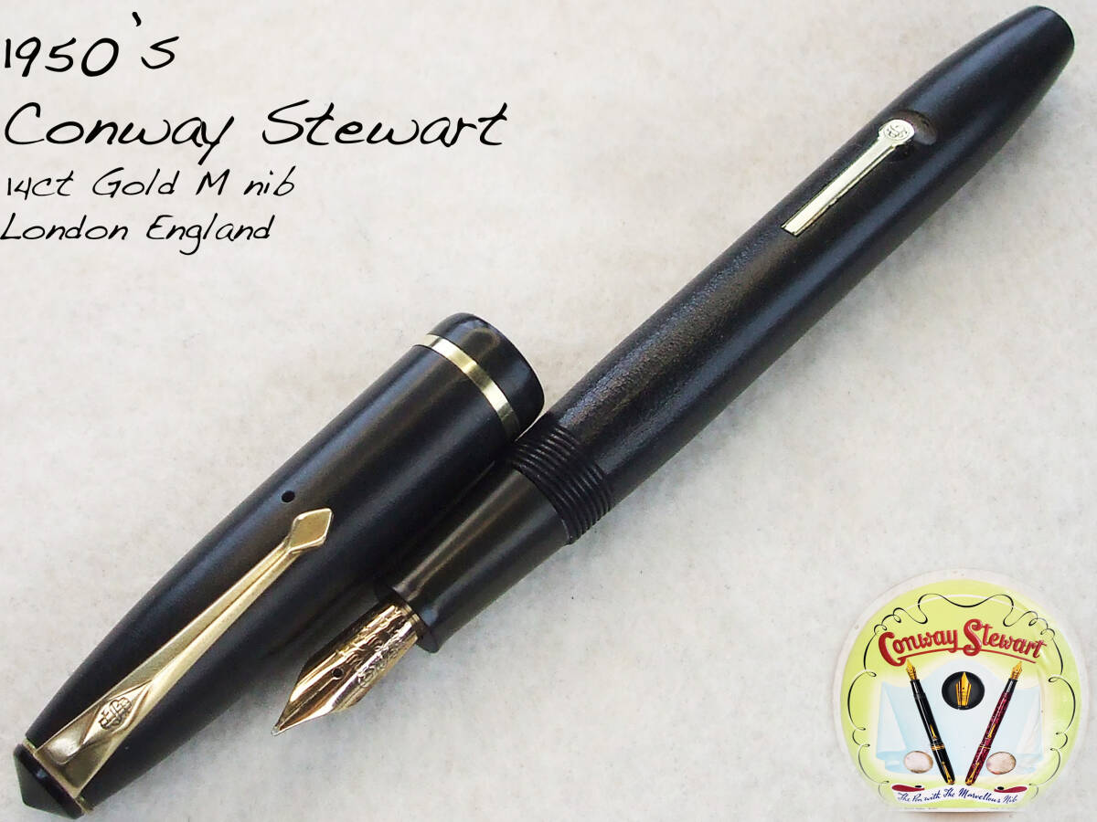 ◆OH済◆ 1950年代製 コンウェイ・スティワート万年筆 エボナイト 14金M ロンドン ◆1950s Conway Stewart 14ct M LONDON◆拍卖
