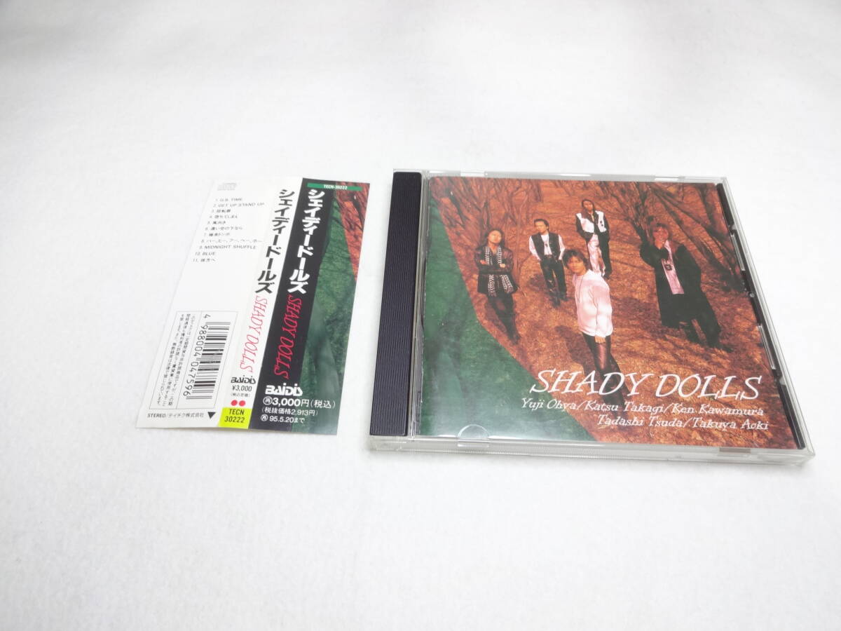 SHADY DOLLS / SHADY DOLLS(廃盤) CD拍卖