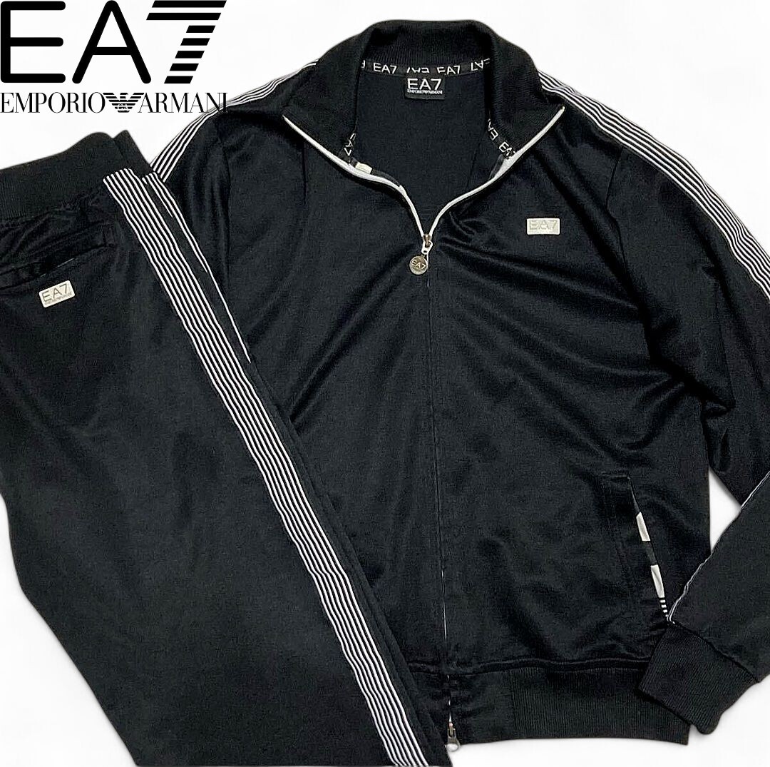 美品●L〜XL エンポリオアルマーニ EA7 メンズ セットアップ ジャージ バックロゴ ARMANIトラックジャケット イージーパンツ サイドライン拍卖