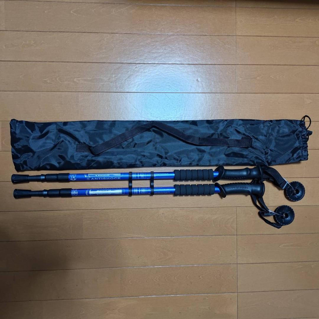軽量 アルミ製 トレッキングポール 伸縮式 青拍卖
