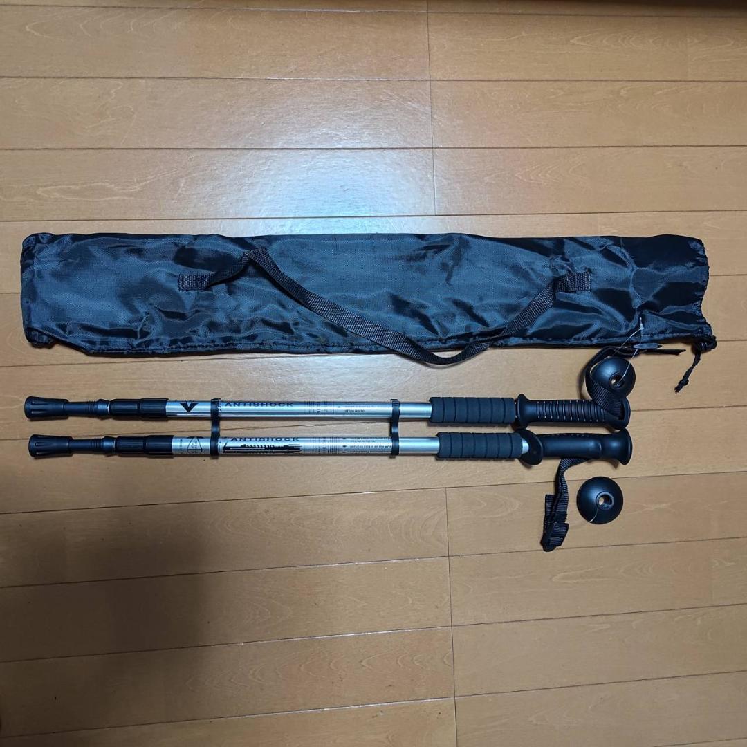 軽量 アルミ製 トレッキングポール 伸縮式 シルバー拍卖